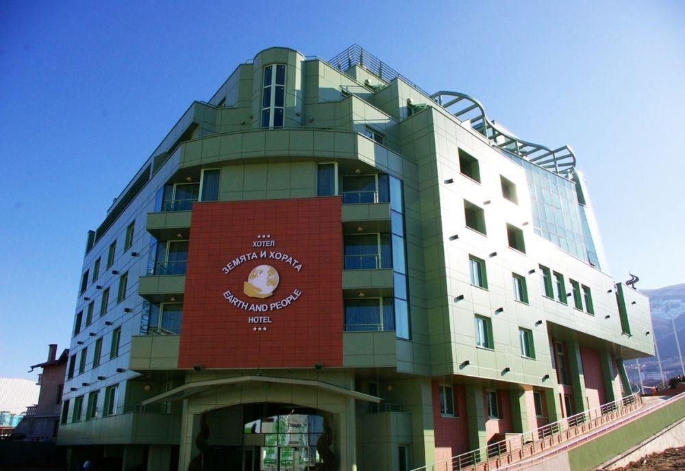 Earth & People & - Free Parking & Swimming Pool 4*